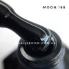 Гель-лак Moon Full №188 (черный), 8 мл