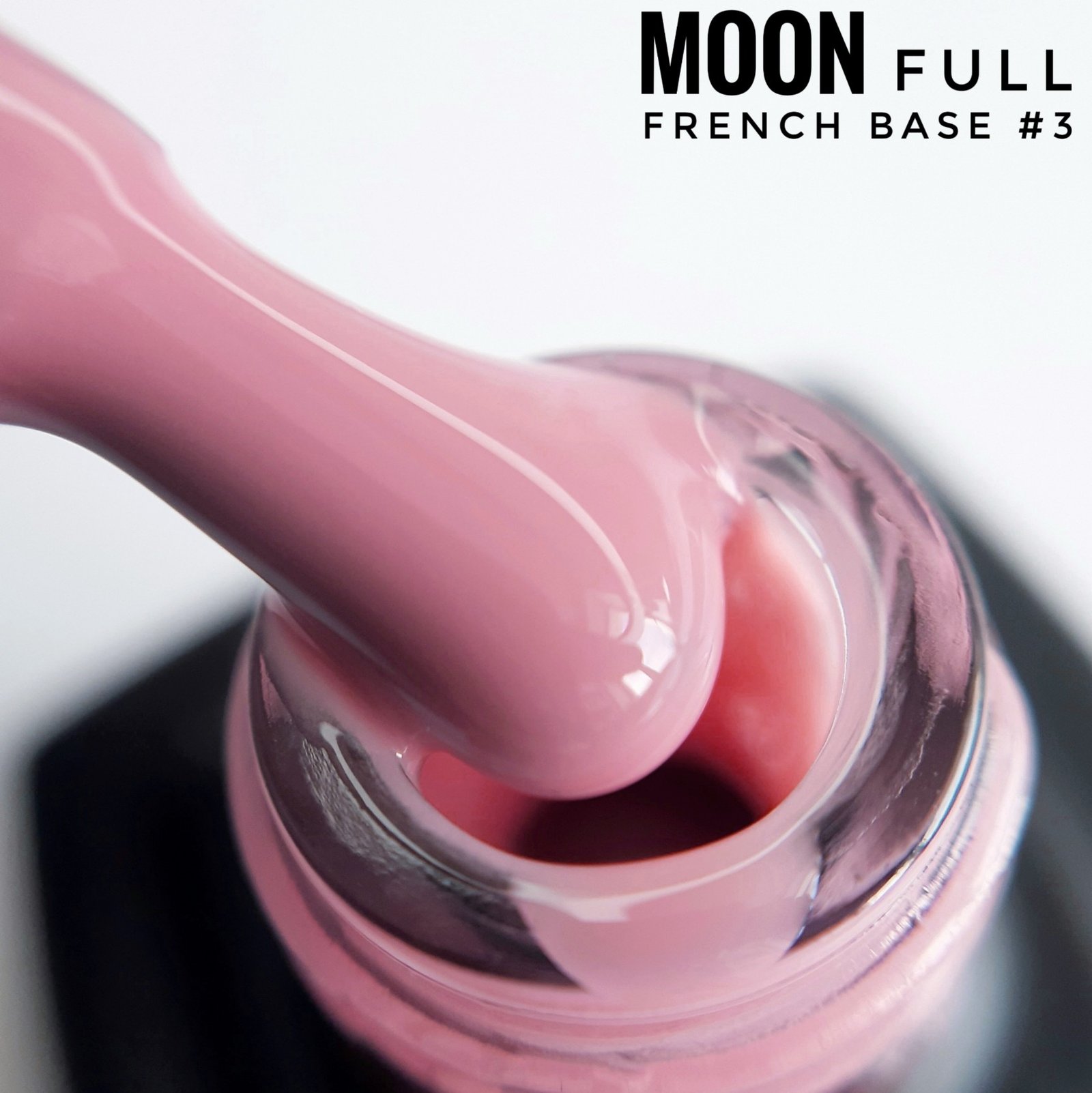Камуфлирующая база Moon Full French №03 (розовый персик), 8 мл