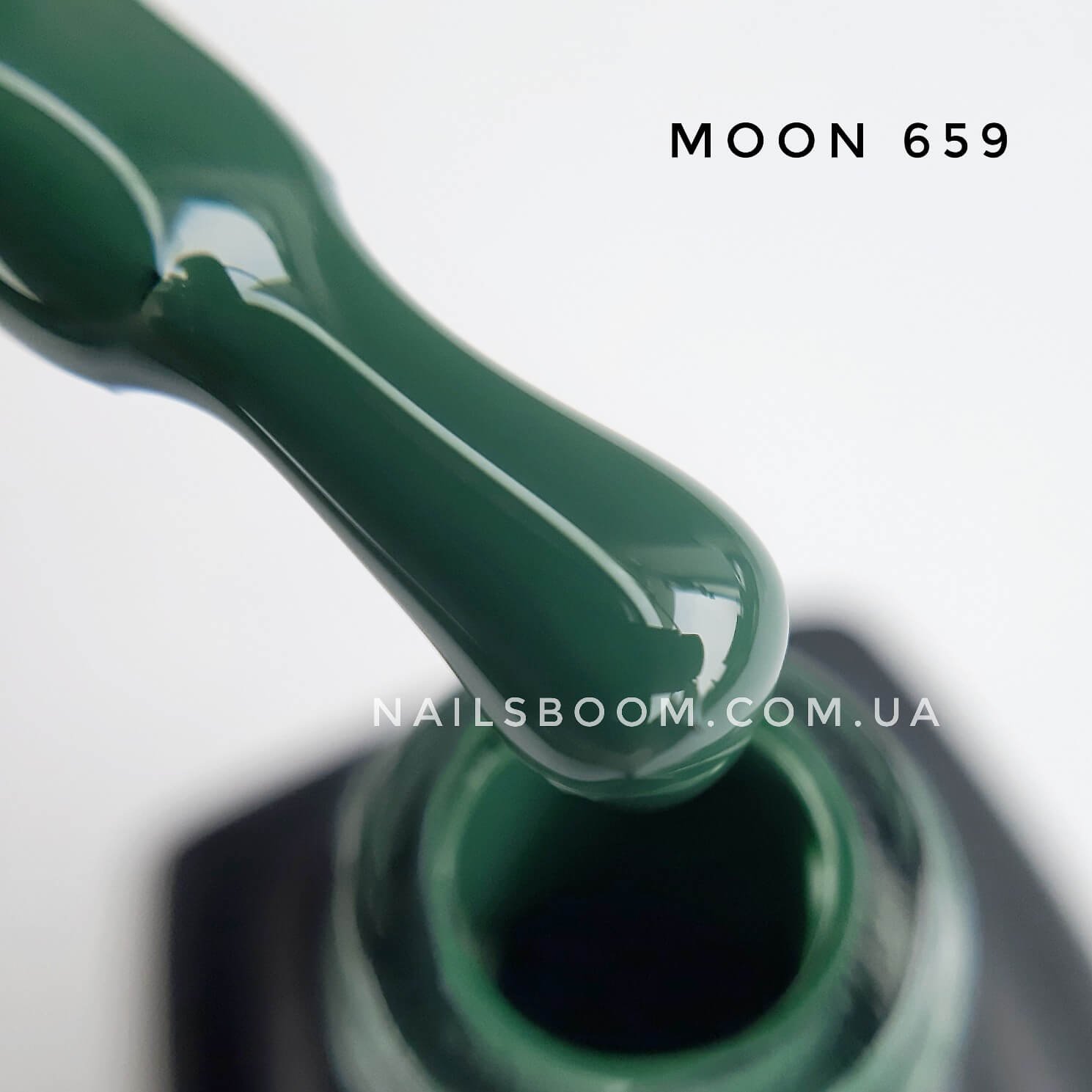 Гель-лак Moon Full №659 (зеленый хвойный), 8 мл