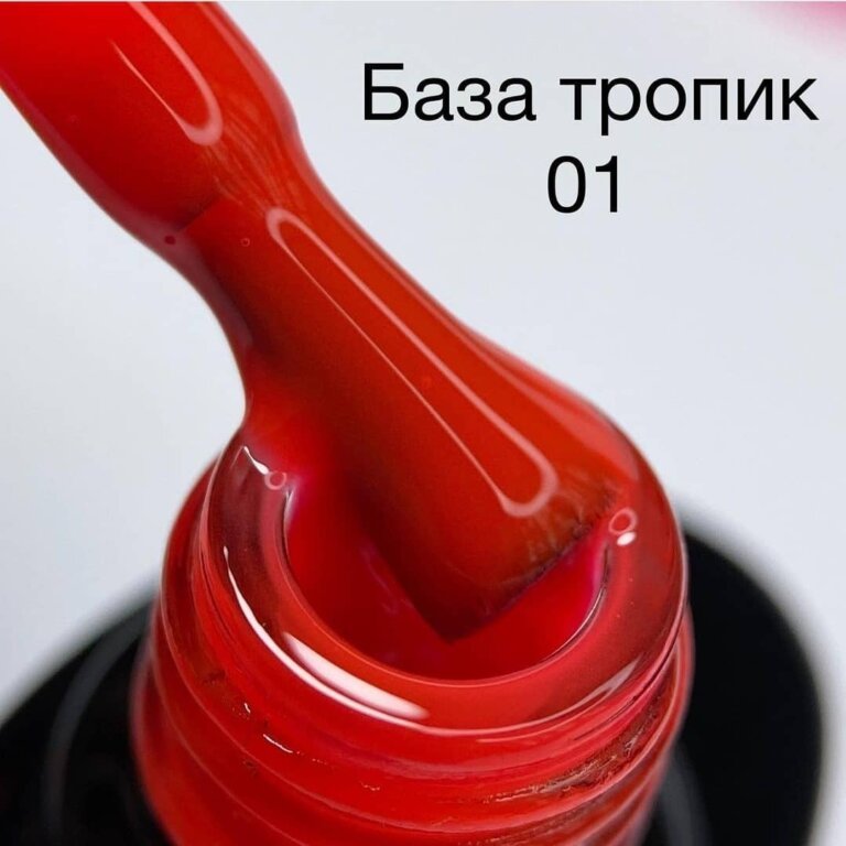 Неонова база Saga Tropic №1, 8 мл