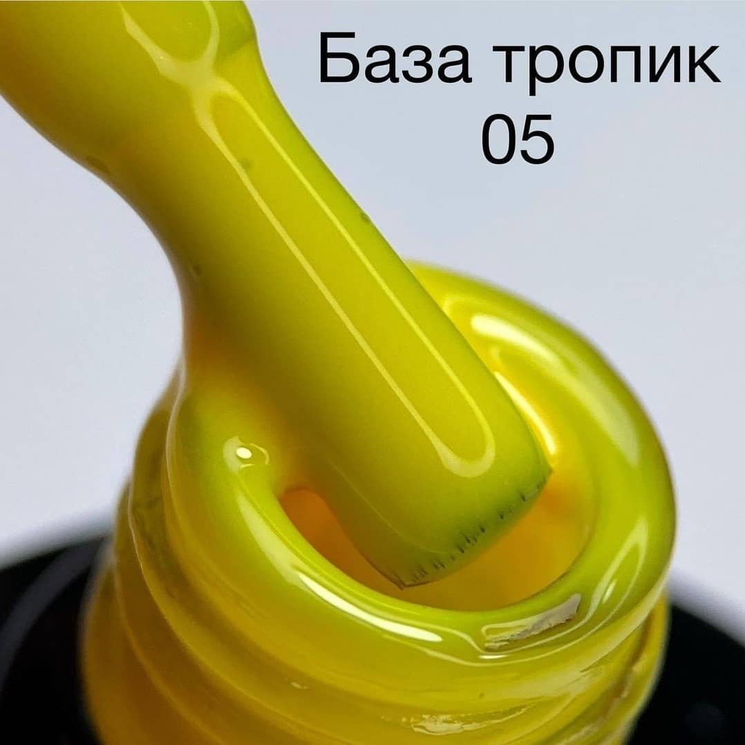 Неонова база Saga Tropic №5, 8 мл