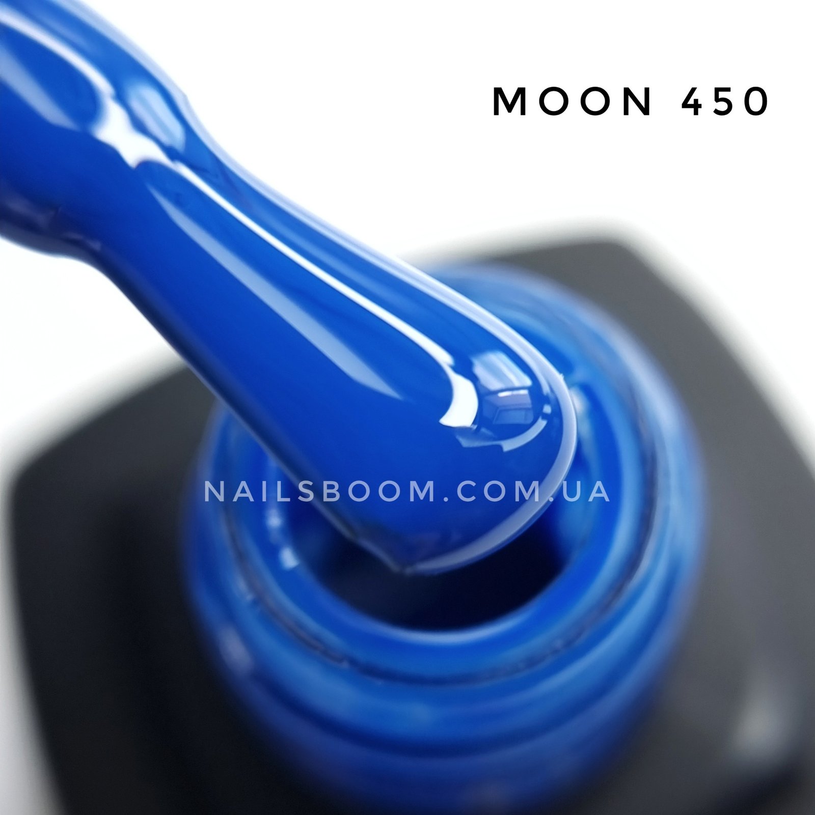 Гель-лак Moon Full Breeze №450, 8 мл