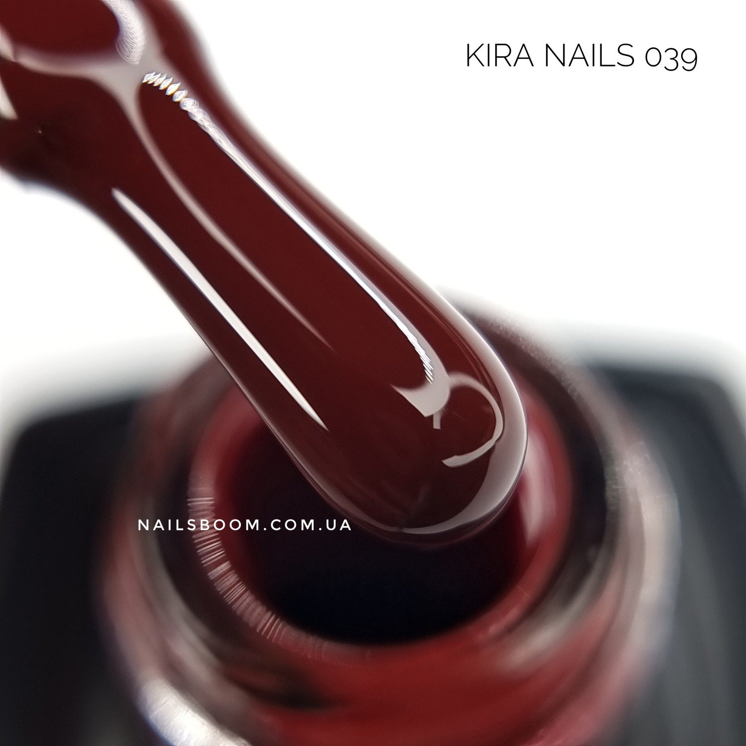 20210929_190559-01_copy_1496x1496 Гель-лак Kira Nails №039 (коричневий, емаль), 6 мл