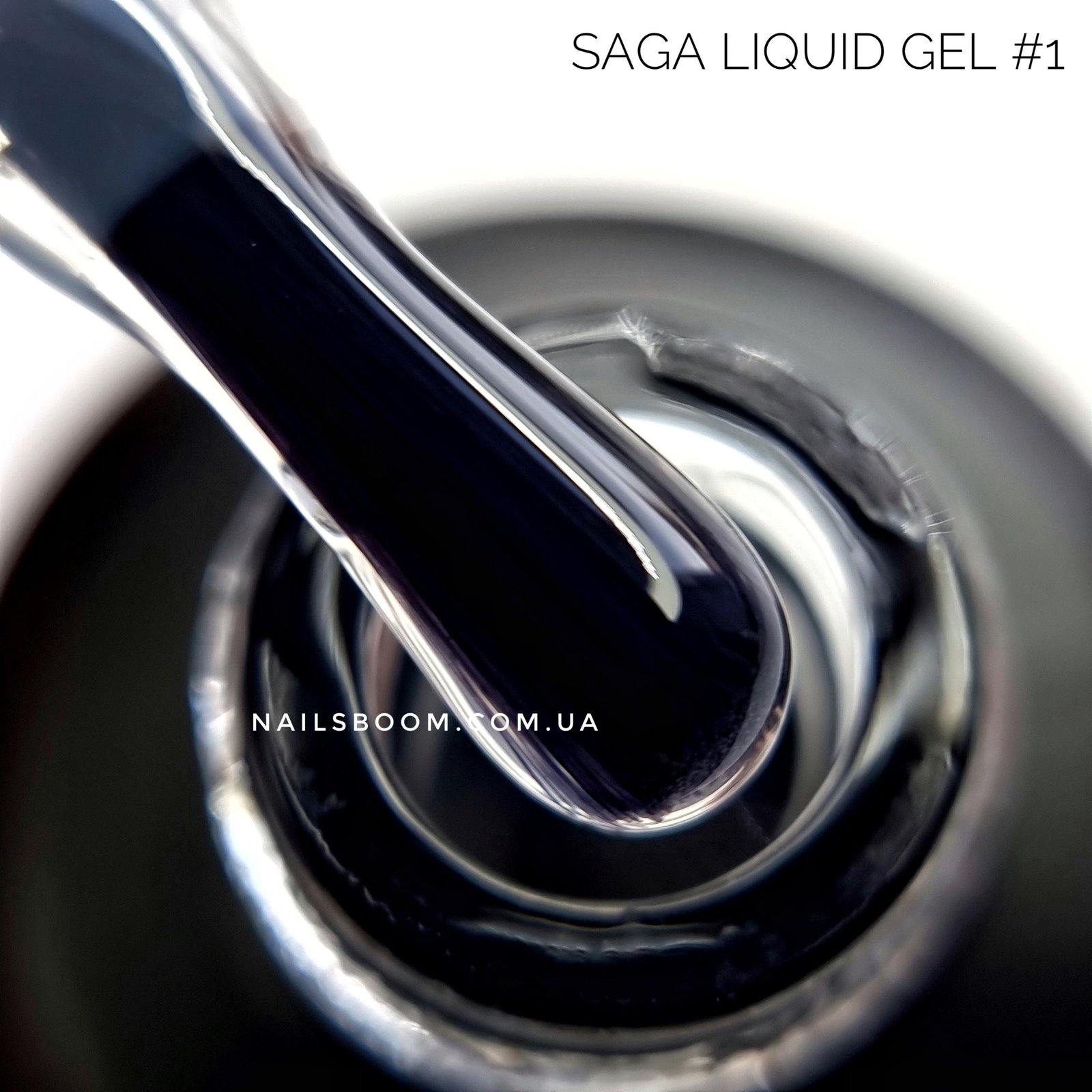 20211021_115153-01_copy_2244x2244 Рідкий гель Saga Liquid 1, 15 мл (прозорий гель)