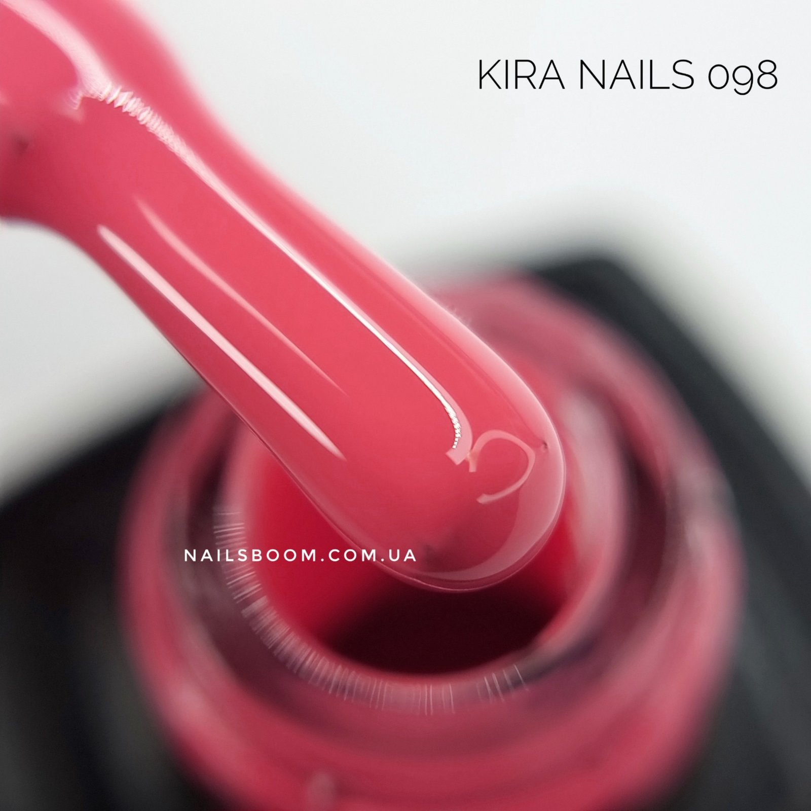 Гель-лак Kira Nails №098 (кораловий, неоновий), 6 мл