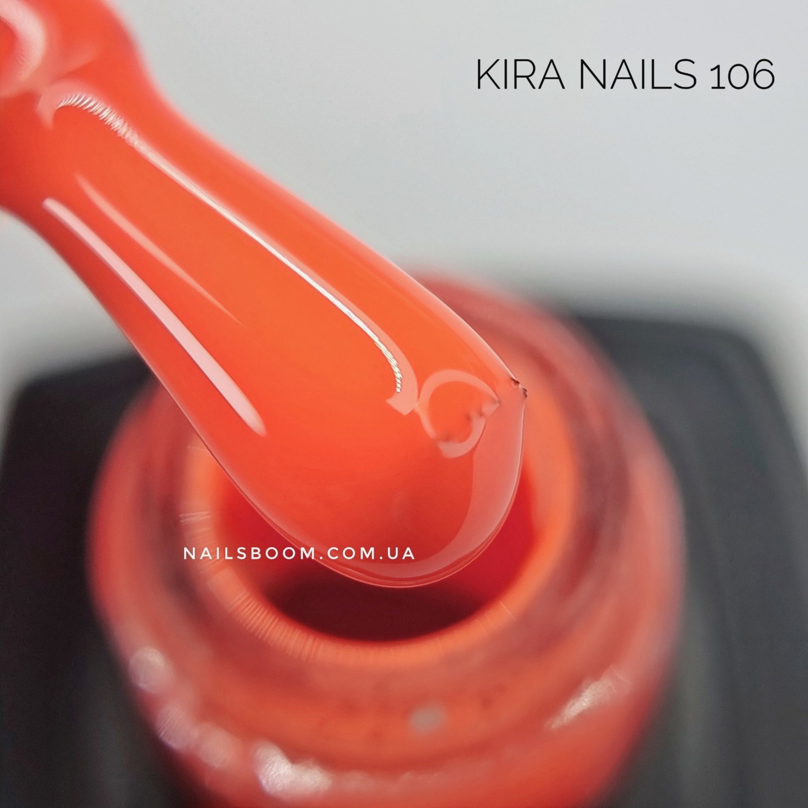 PicsArt_10-06-05.35.50-01_copy_2244x2244 Гель-лак Kira Nails №106 (світло-кораловий, неоновий), 6 мл