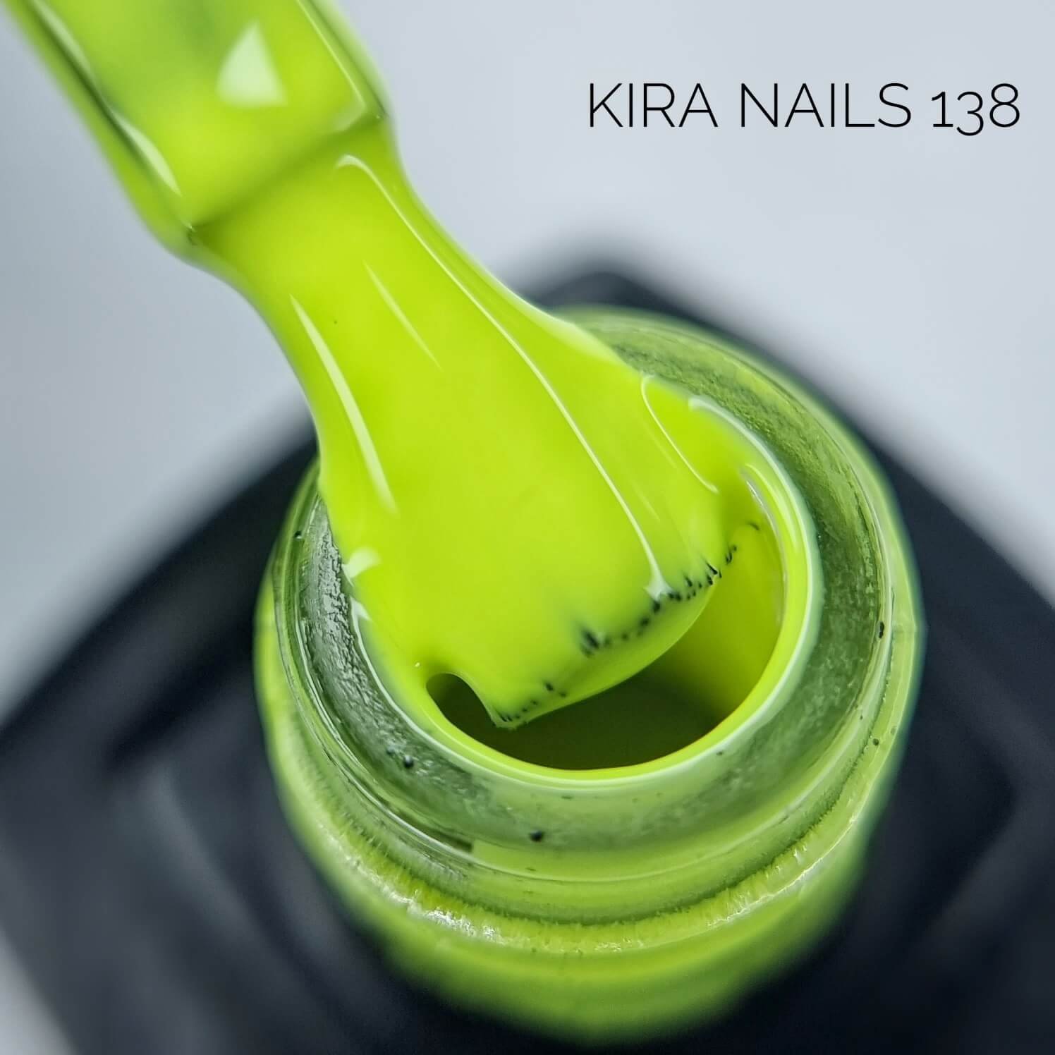 Гель-лак Kira Nails №138, 6 мл
