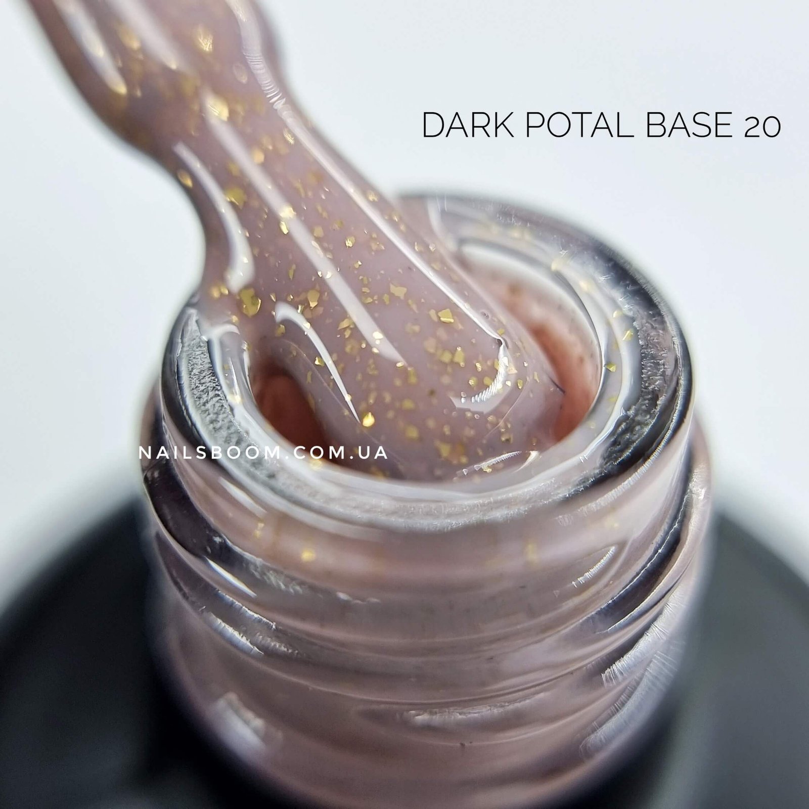 Камуфлююча база з поталлю DARK Pro Base Potal №20, 15 мл