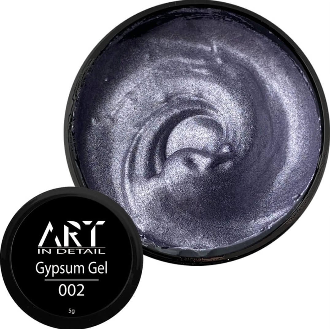 Screenshot_20220608-110215_Drive Гель для дизайну ART Gypsum Gel 003 Violet Metal, 5 мл