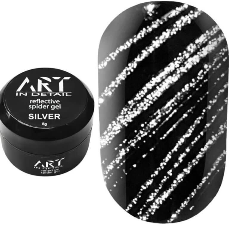 Світловідбиваючий гель-павутинка ART Reflective Silver Spider gel, 5 мл