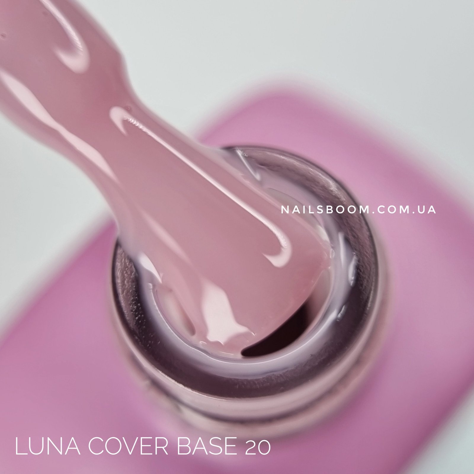 Камуфлююча база LUNA Cover base 20, 13 мл