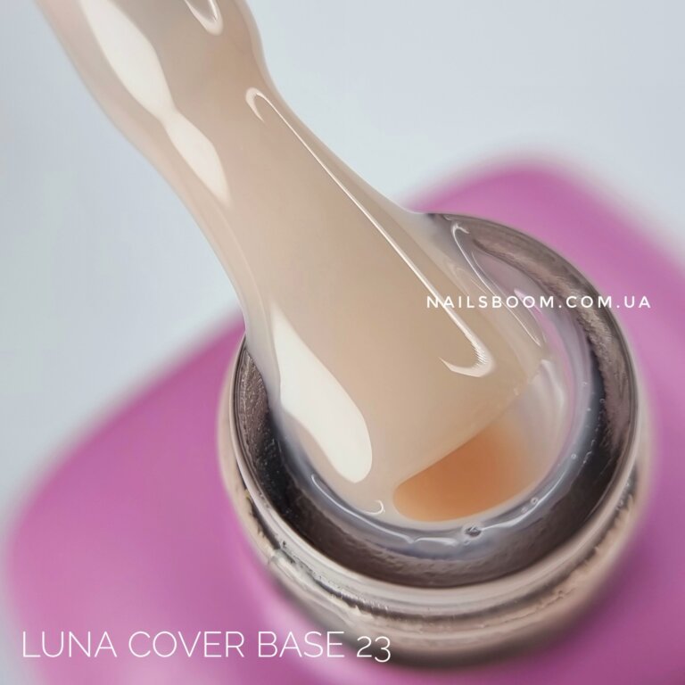 Камуфлююча база LUNA Cover base 23, 13 мл