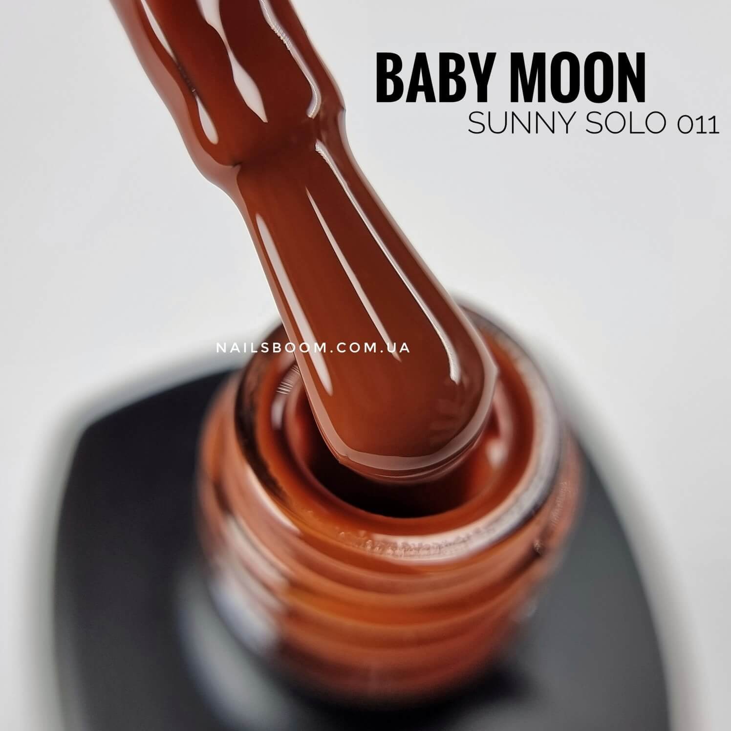 20230116_152744-01_copy_1496x1496 Гель-лак Baby Moon SUNNY SOLO 011, 6 мл
