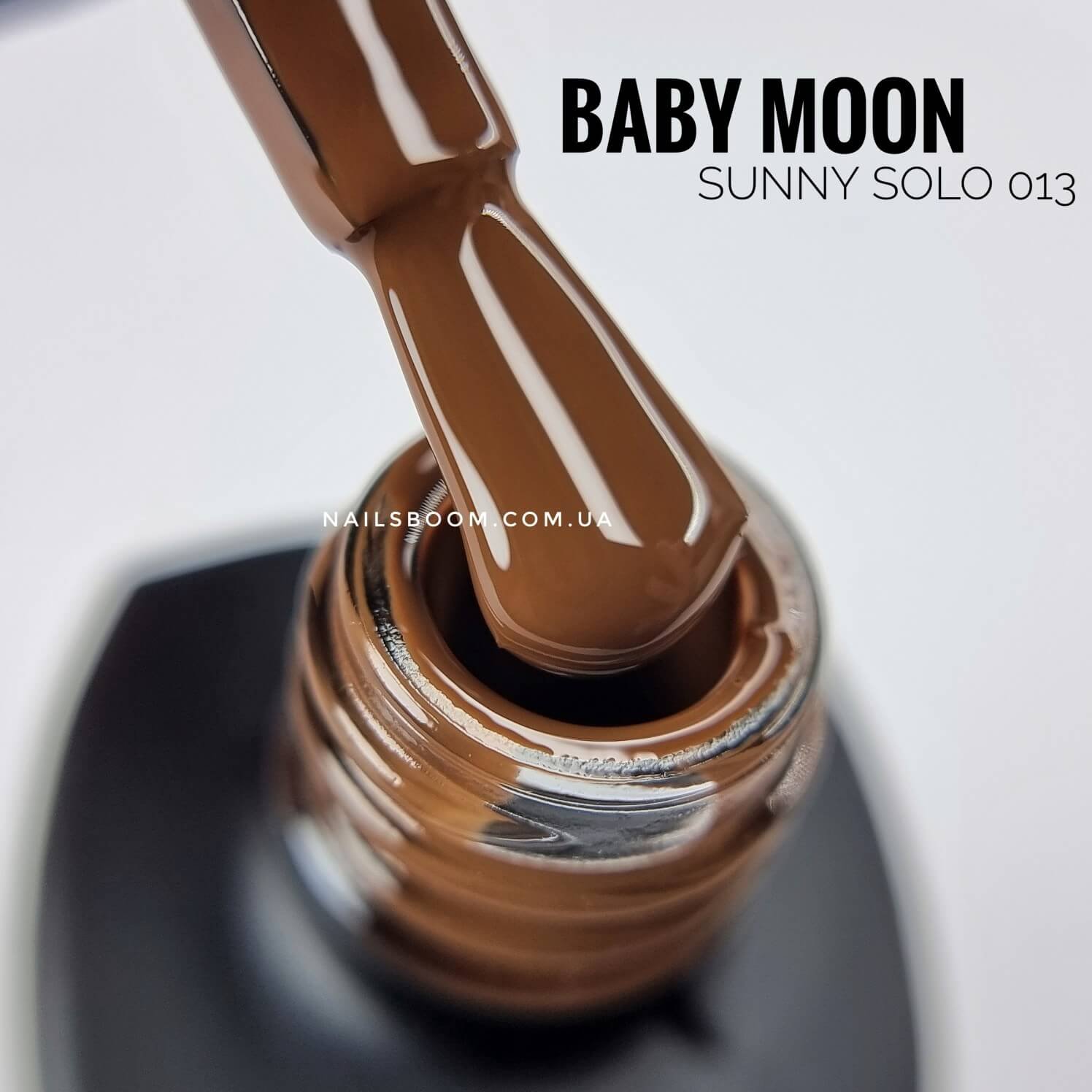 Гель-лак Baby Moon SUNNY SOLO 013, 6 мл