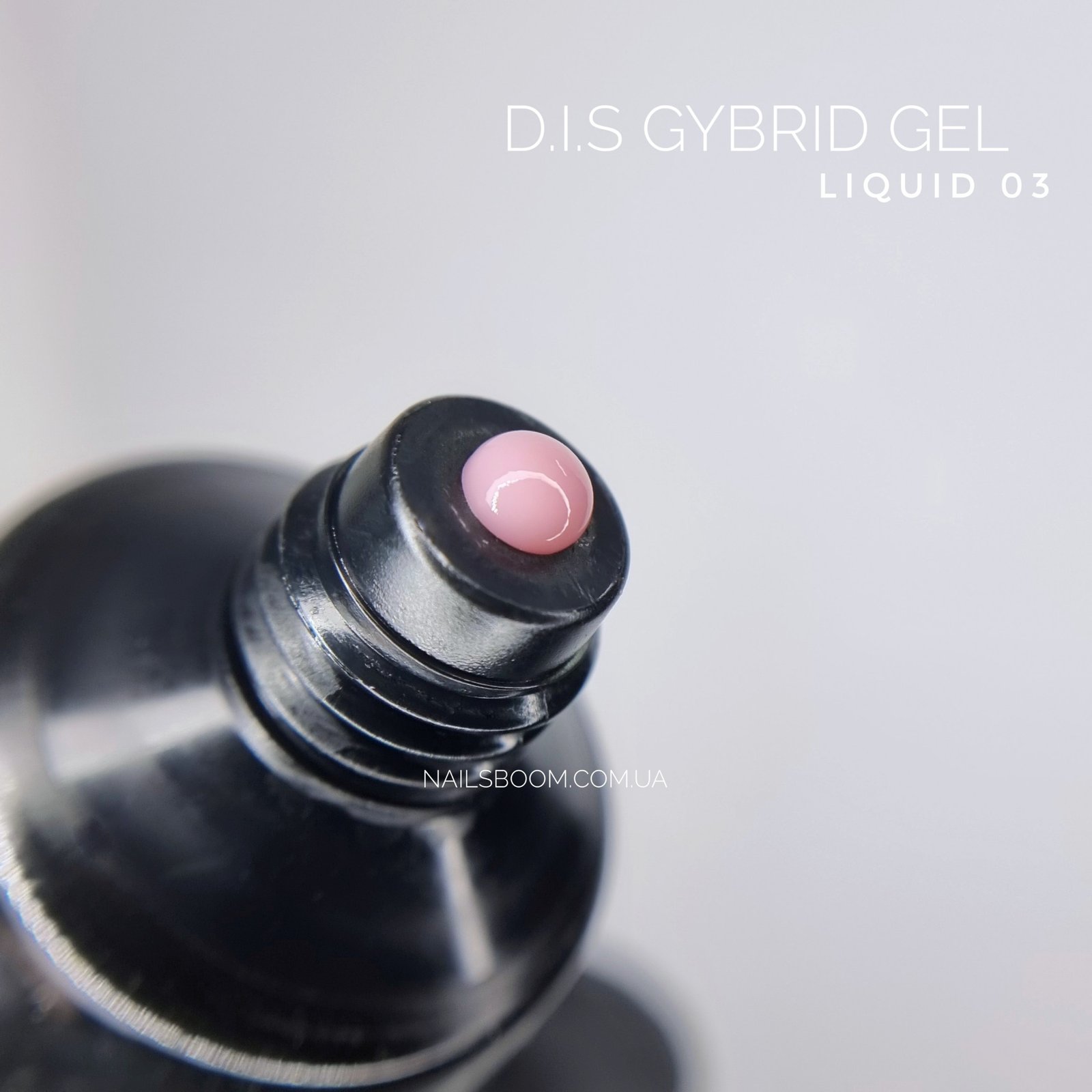 Полігель D.I.S nails LIQUID gel №03 (м'яка формула), 30 мл