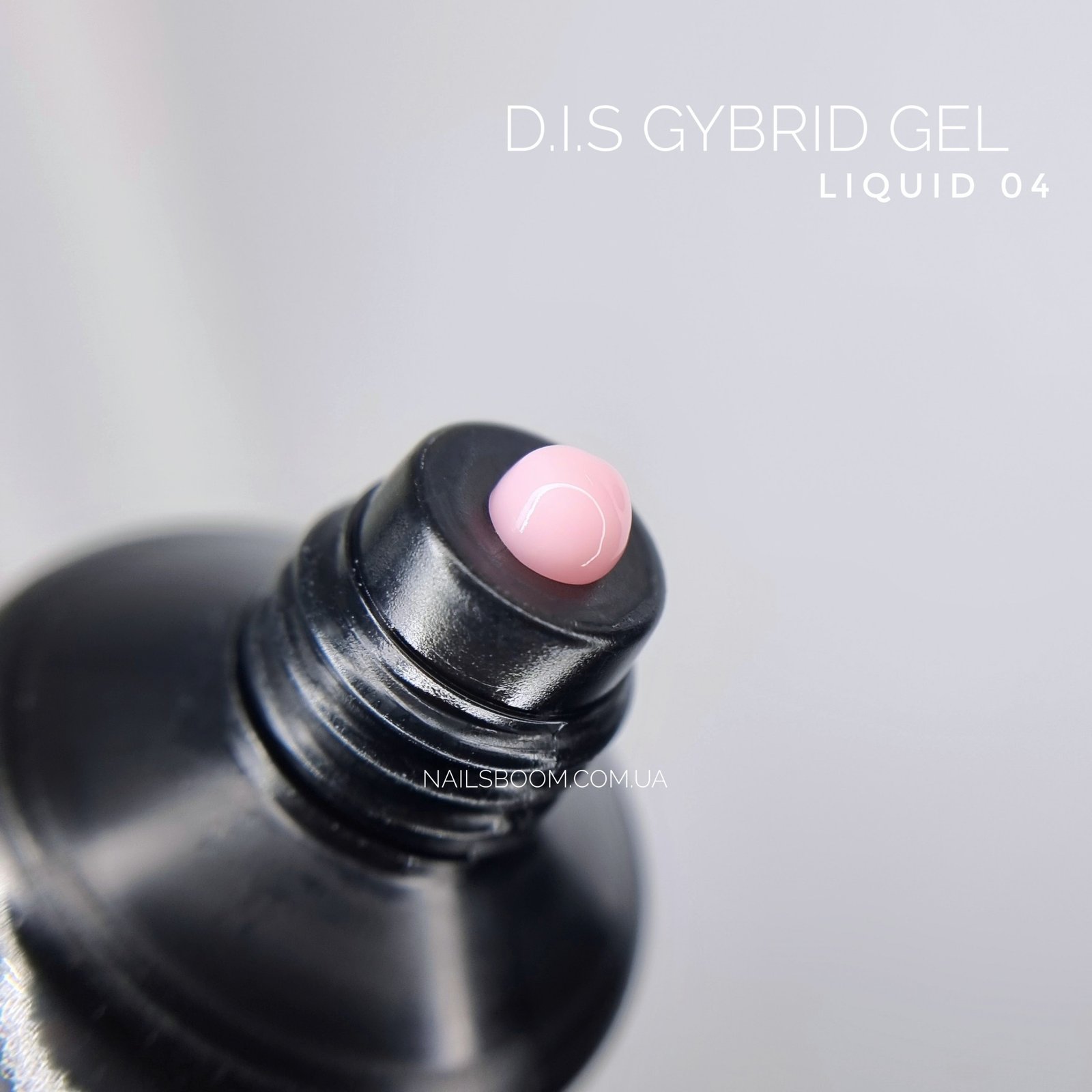 Полігель D.I.S nails LIQUID gel №04 (м'яка формула), 30 мл