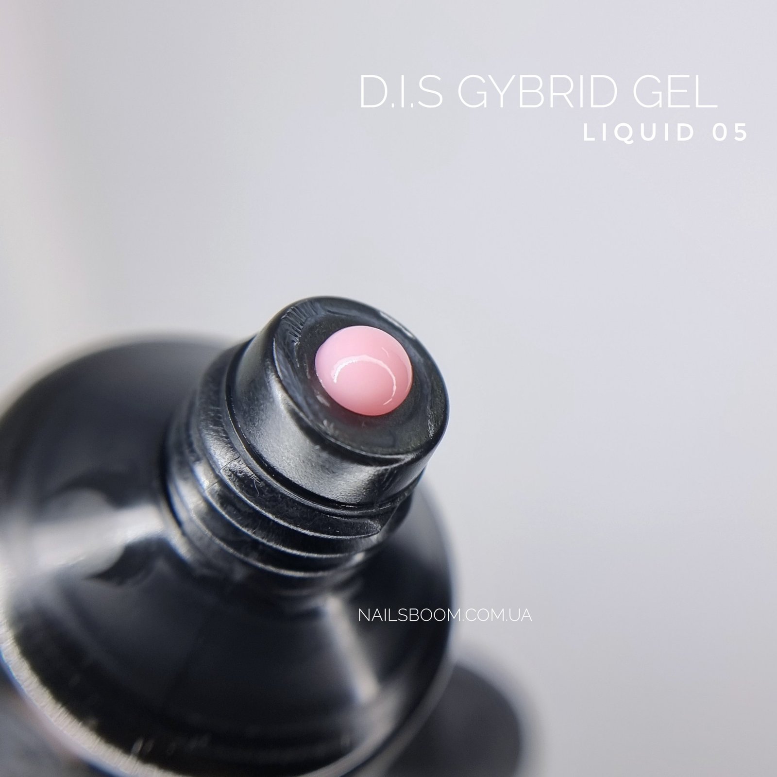 Полігель D.I.S nails LIQUID gel №05 (м'яка формула), 30 мл