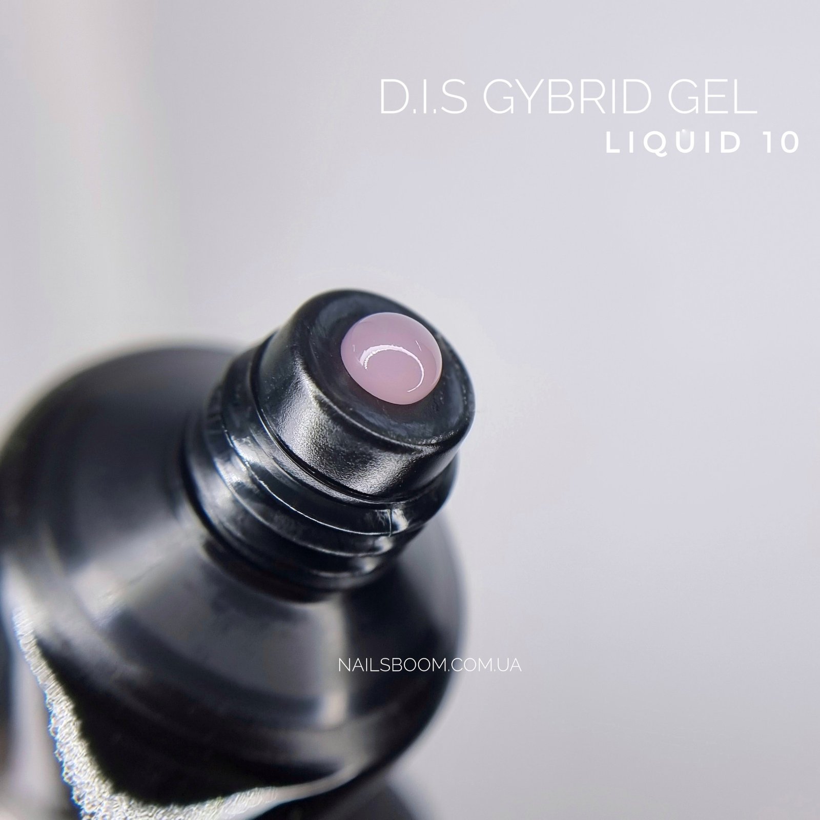 Полігель D.I.S nails LIQUID gel №10 (м'яка формула), 30 мл