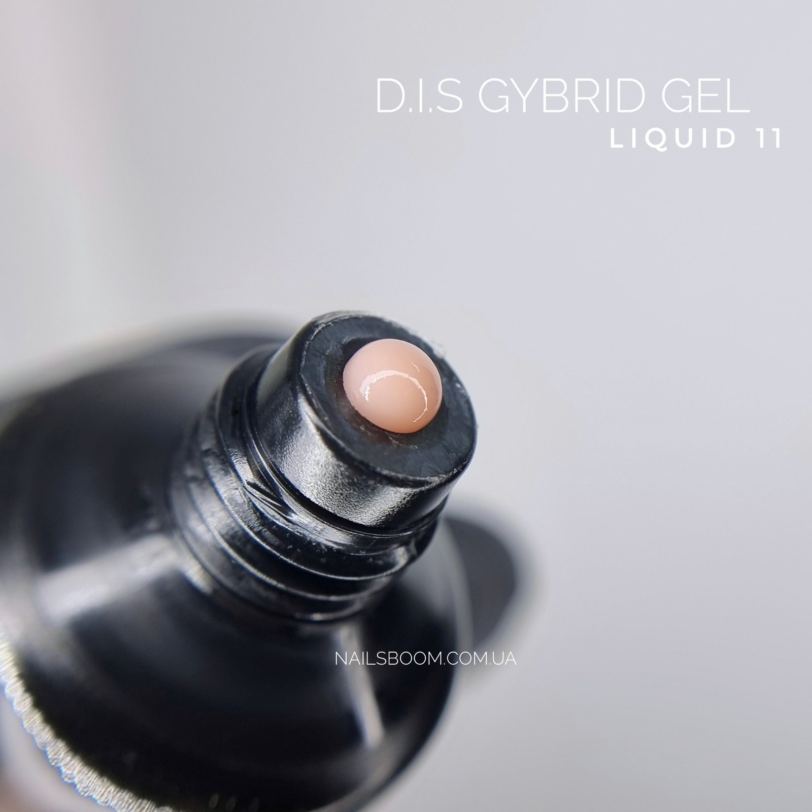 Полігель D.I.S nails LIQUID gel №11 (м'яка формула), 30 мл