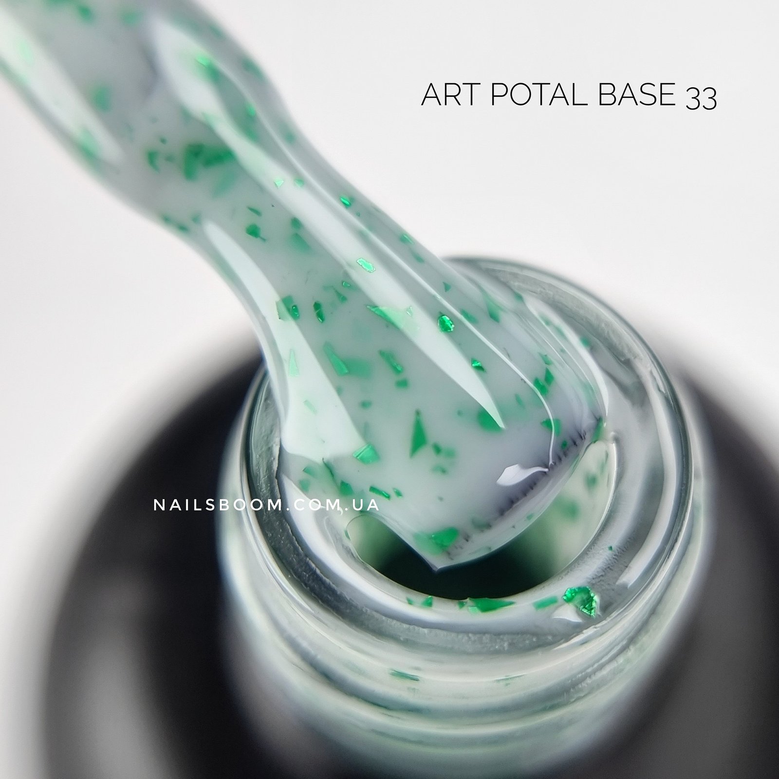 Камуфлююча база з поталлю ART Potal base 033, 10 мл