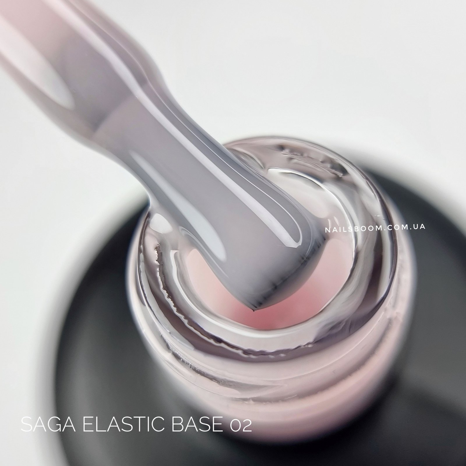 Камуфлююча база Saga Elastic Cover №2, 15 мл