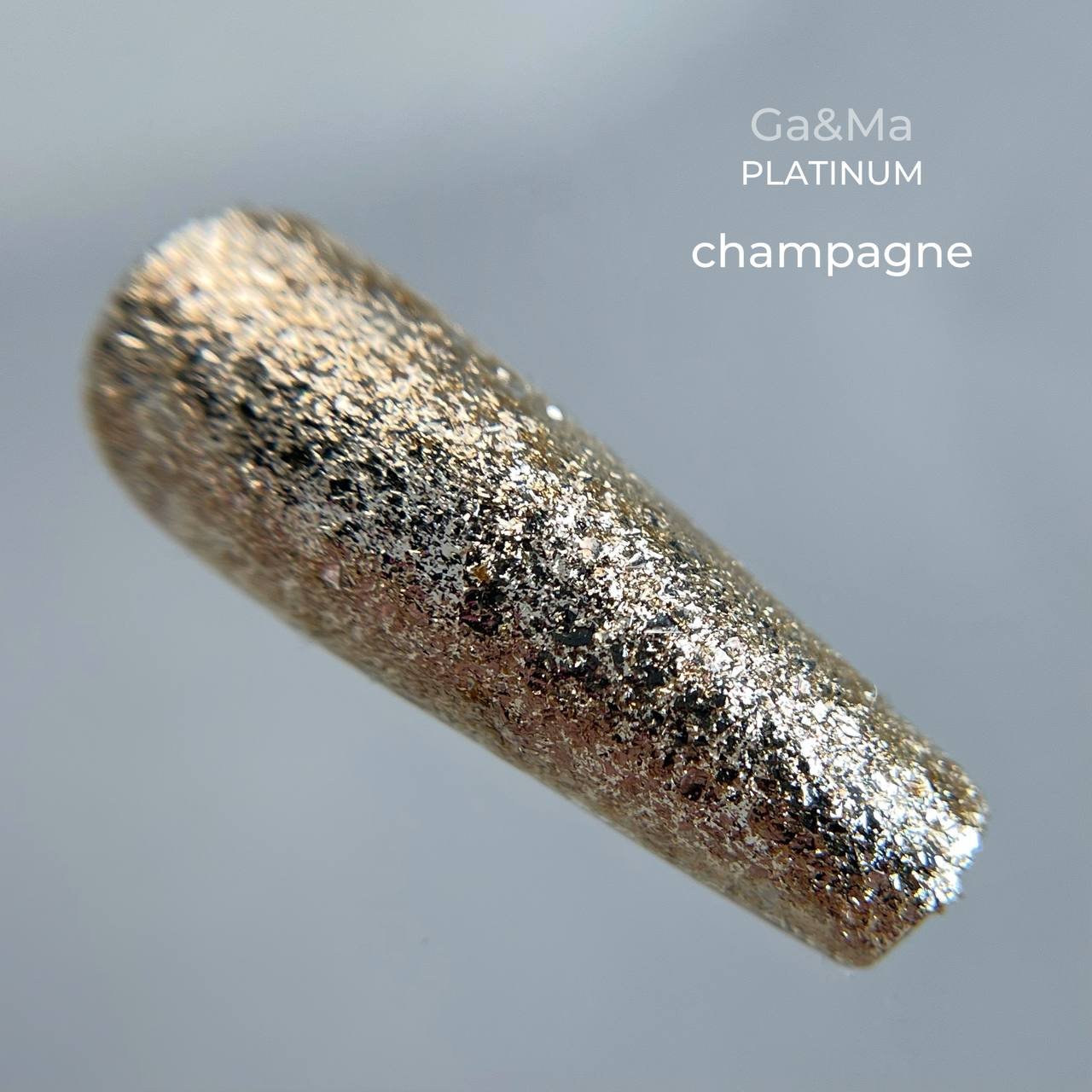 Гель-фарба металізована фольга GA&MA Platinum Champagne gel, 5 мл