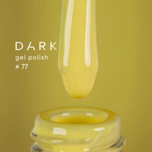 77 Гель-лак DARK gel polish (New Collection) 077, 10 мл