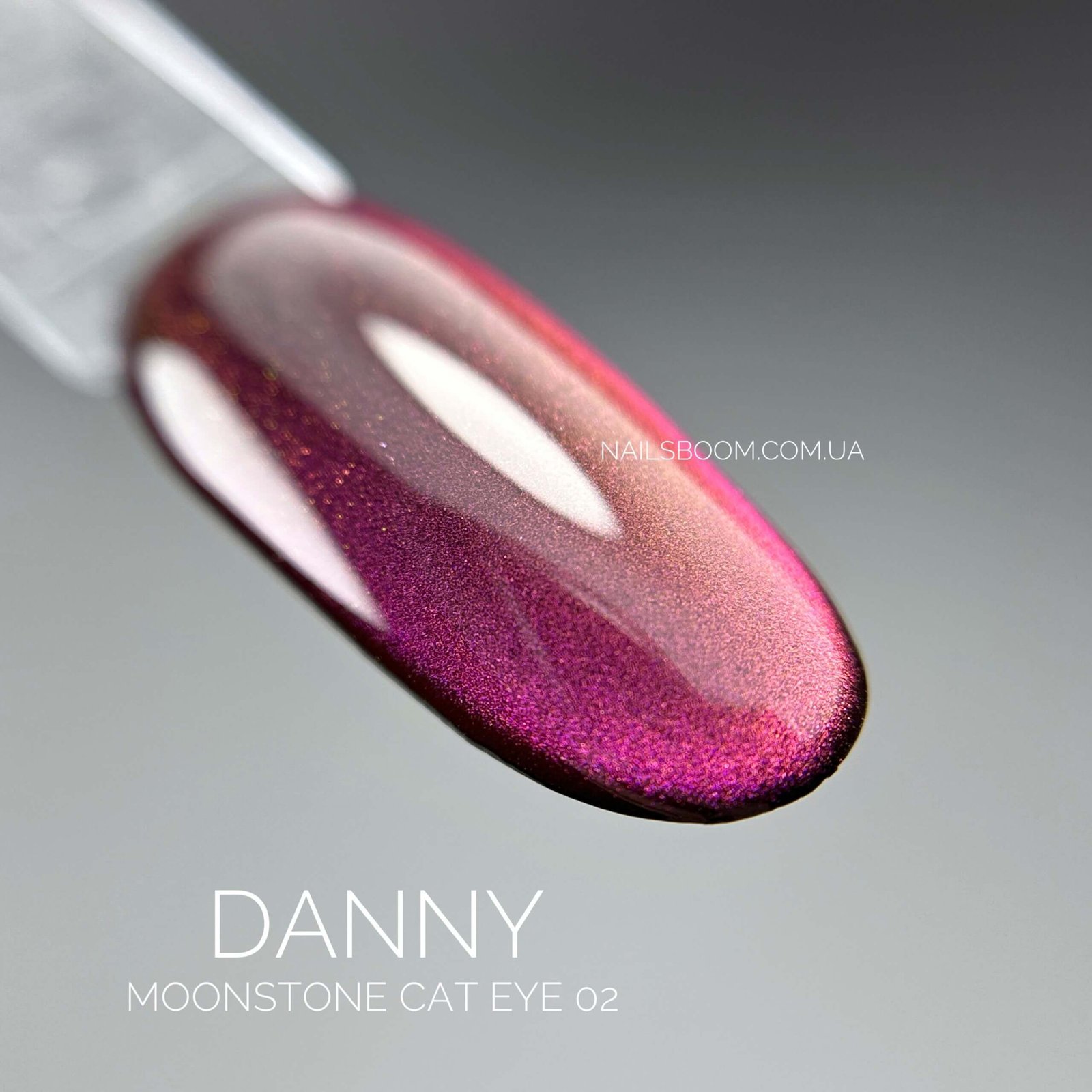 IMG_1180 Гель-лак котяче око Danny Moonstone cat eye 02, 8 мл