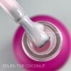 Камуфлюючий топ EDLEN Coconut top, 9 мл