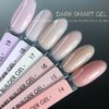 32972140-8B49-4E16-9BDB-E46342B08783 Камуфлюючий гель DARK Smart Builder gel 12, 30 мл