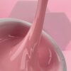3FF274C9-7160-42DD-927D-909B5B99C555 REFILL Камуфлюючий гель EDLEN Builder Gel 004, 30 мл