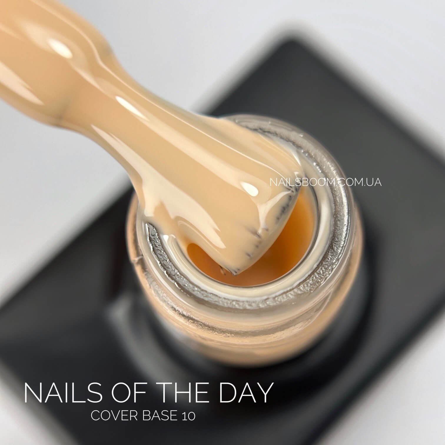 Камуфлююча база NAILS OF THE DAY Cover 10, 10 мл