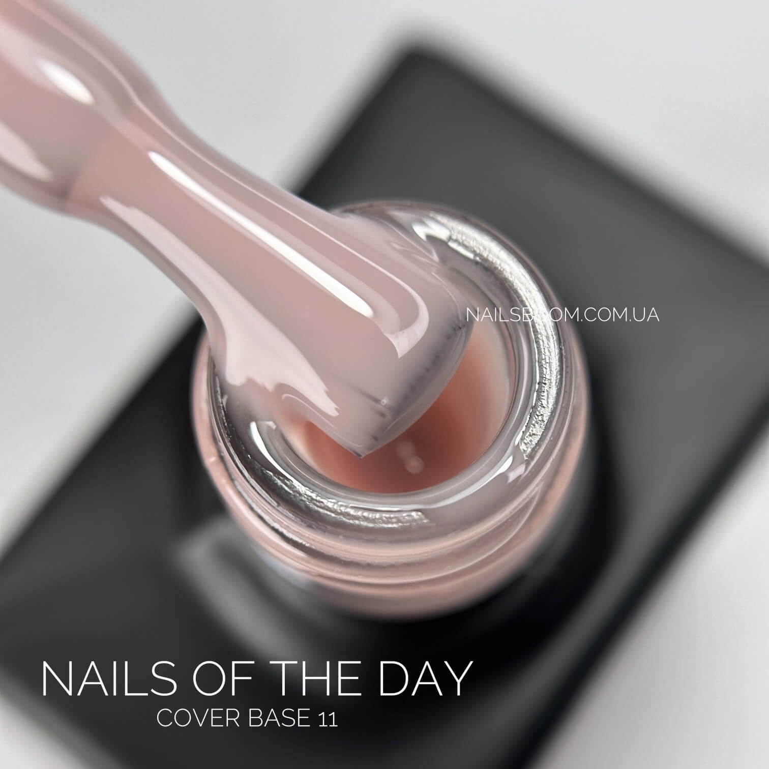 База з волокнами NAILS OF THE DAY Fiber, 10 мл