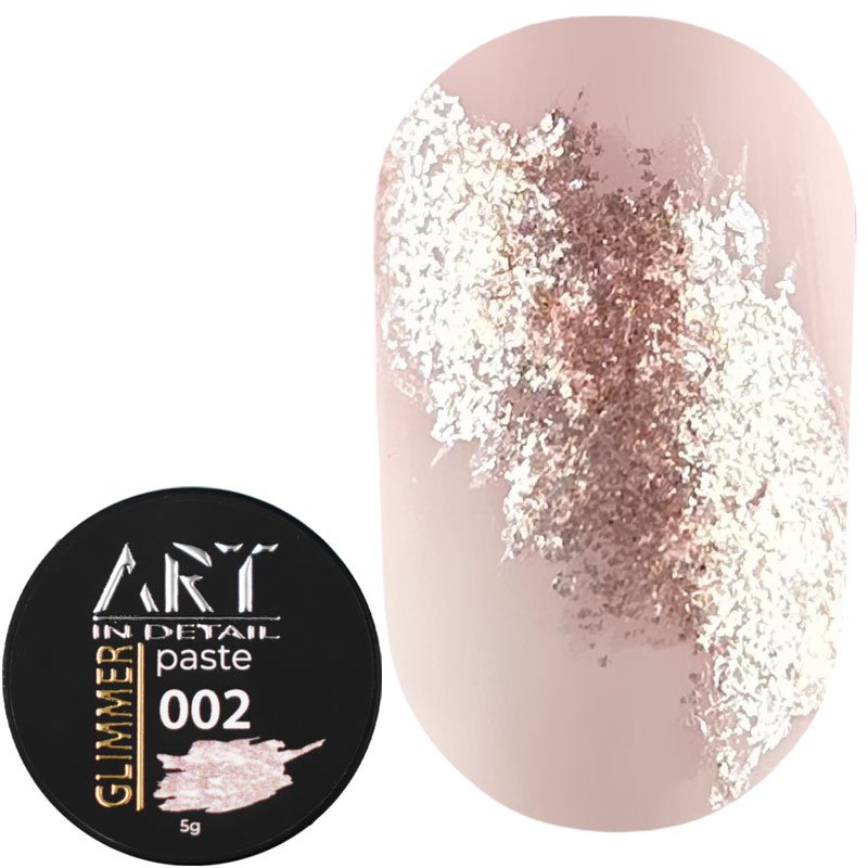 Паста для дизайнів ART Glimmer Paste 02, 5 мл