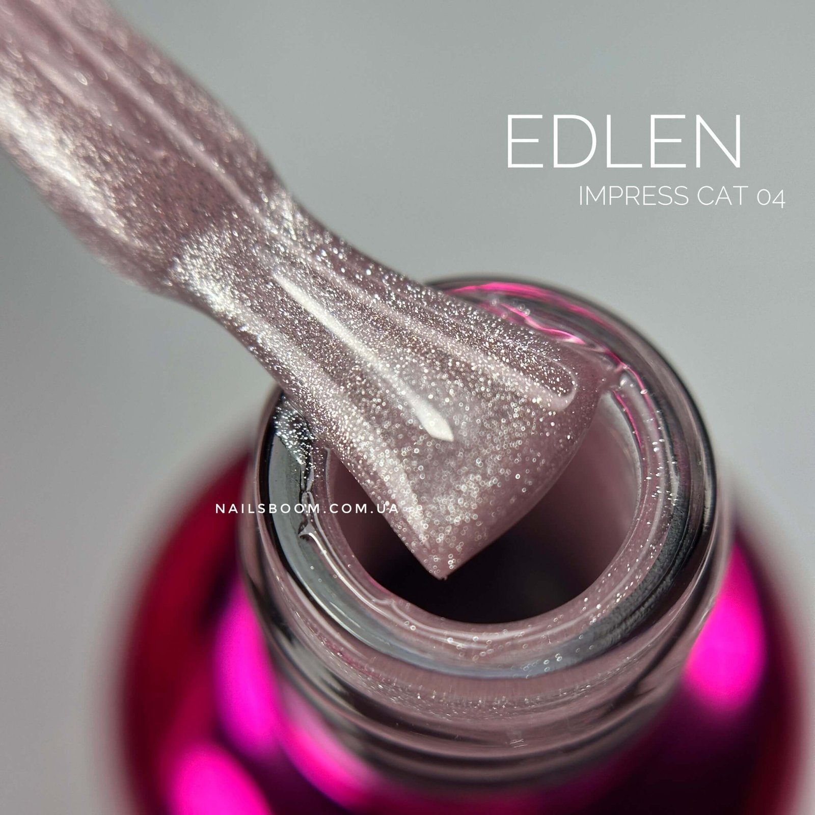 Світловідбиваючий гель-лак котяче око Edlen Impress Cat Eye 04, 9 мл