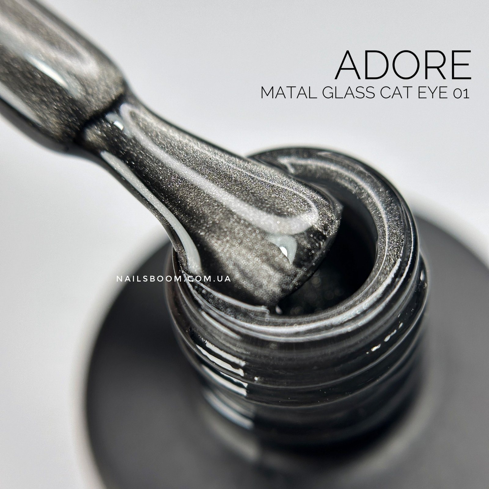 IMG_20250121_091601_211_copy_2268x2268 Гель-лак котяче око ADORE PROFESSIONAL Metal Glass Mm-01, 8 мл