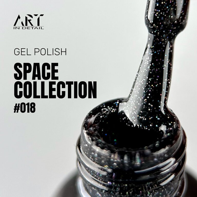 Гель-лак ART Space 018, 6 мл