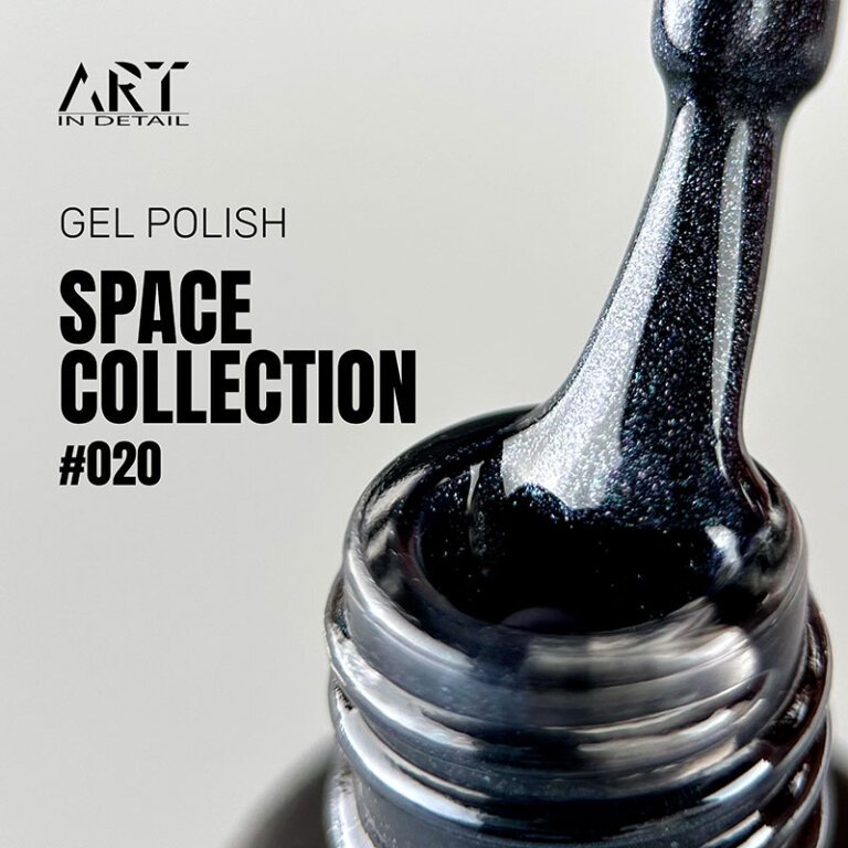 space_020 Гель-лак ART Space 020, 6 мл