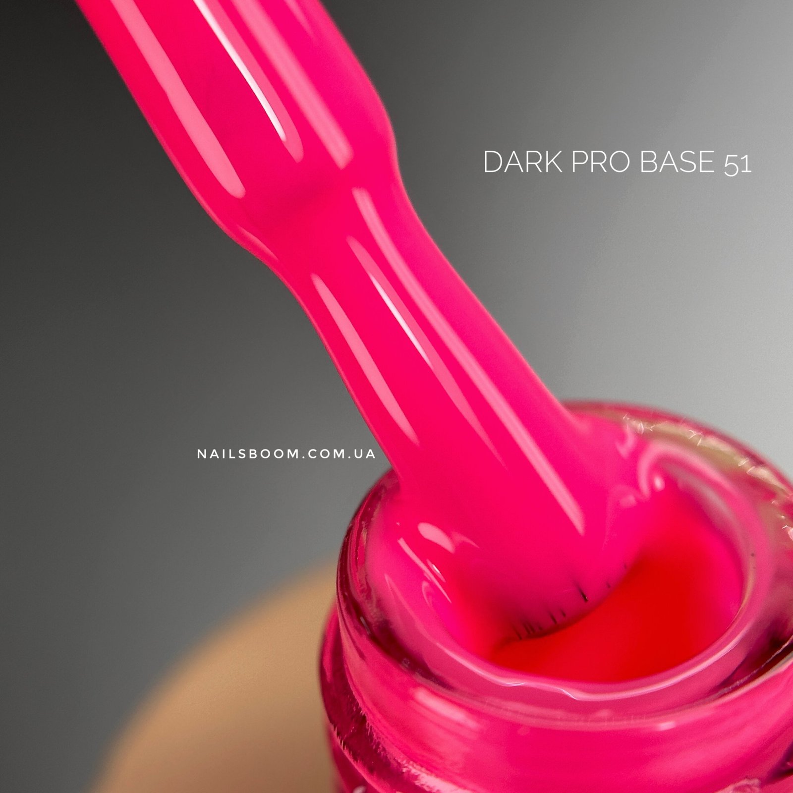 IMG_1452 Камуфлююча база DARK PRO base №51, 15 мл