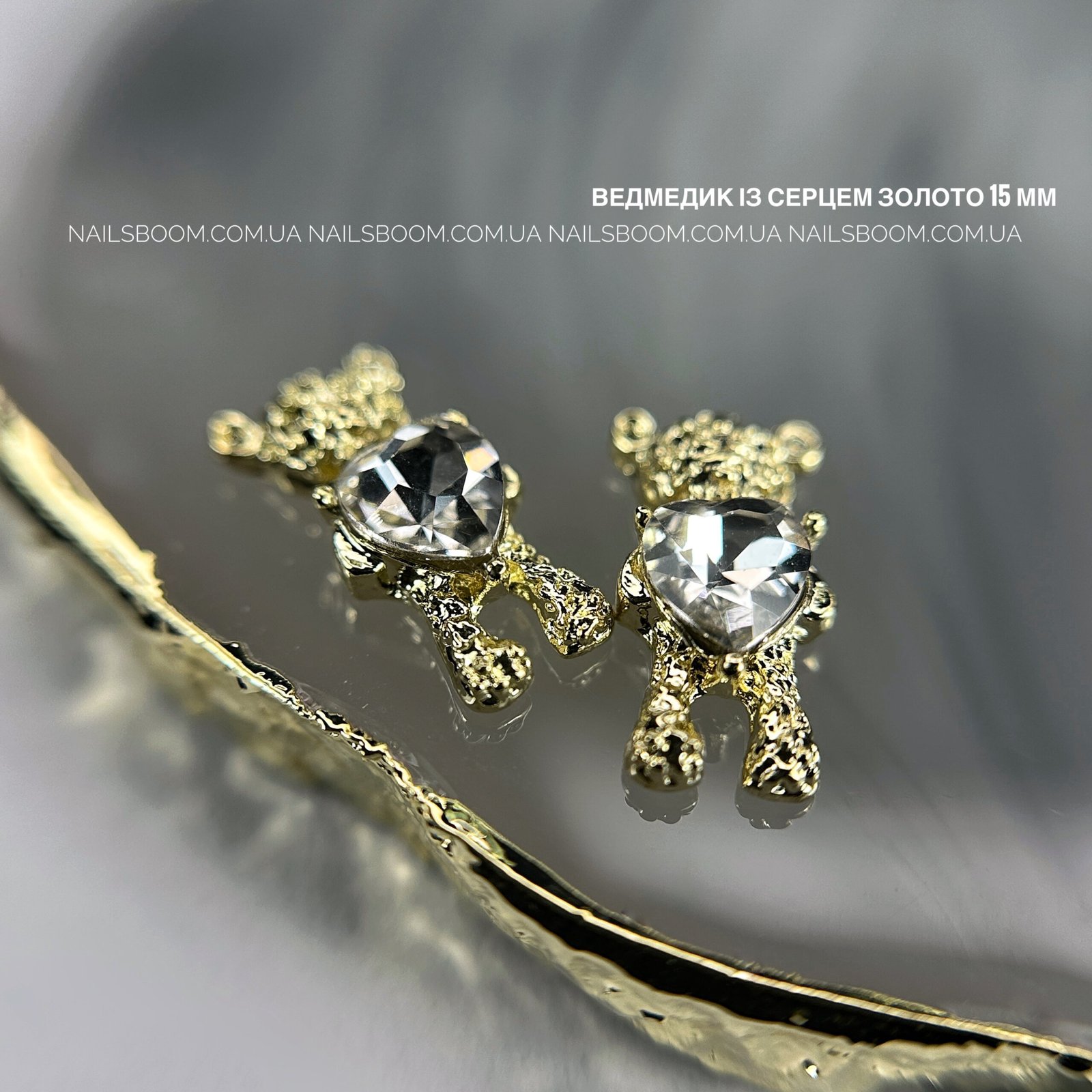 IMG_2808 Металевий декор Ведмедик золото із серцем, 2 шт.