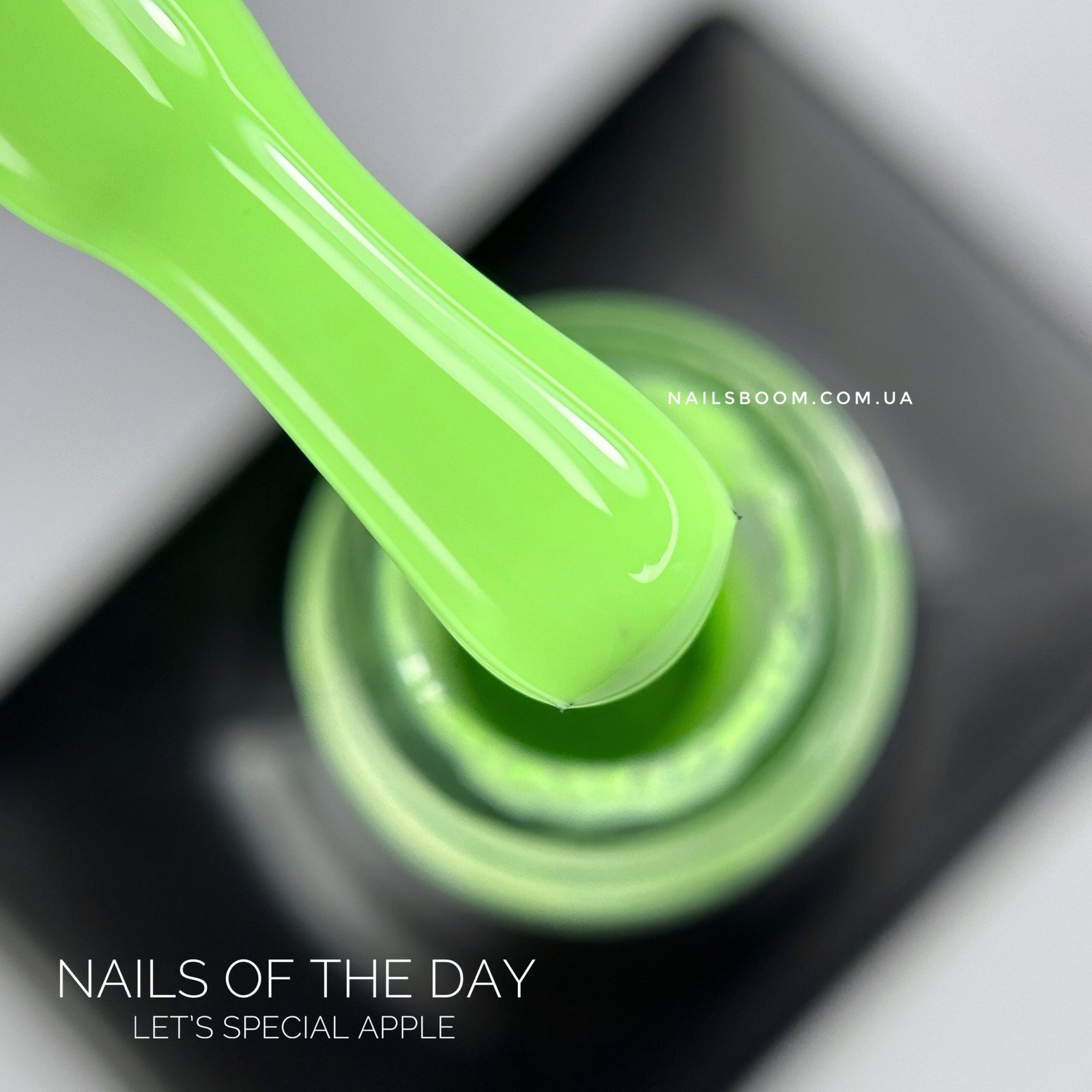80787E7F-063B-4724-BEE1-2E6F2C62F536 Гель-лак NAILS OF THE DAY Let`s special Apple, 10 мл