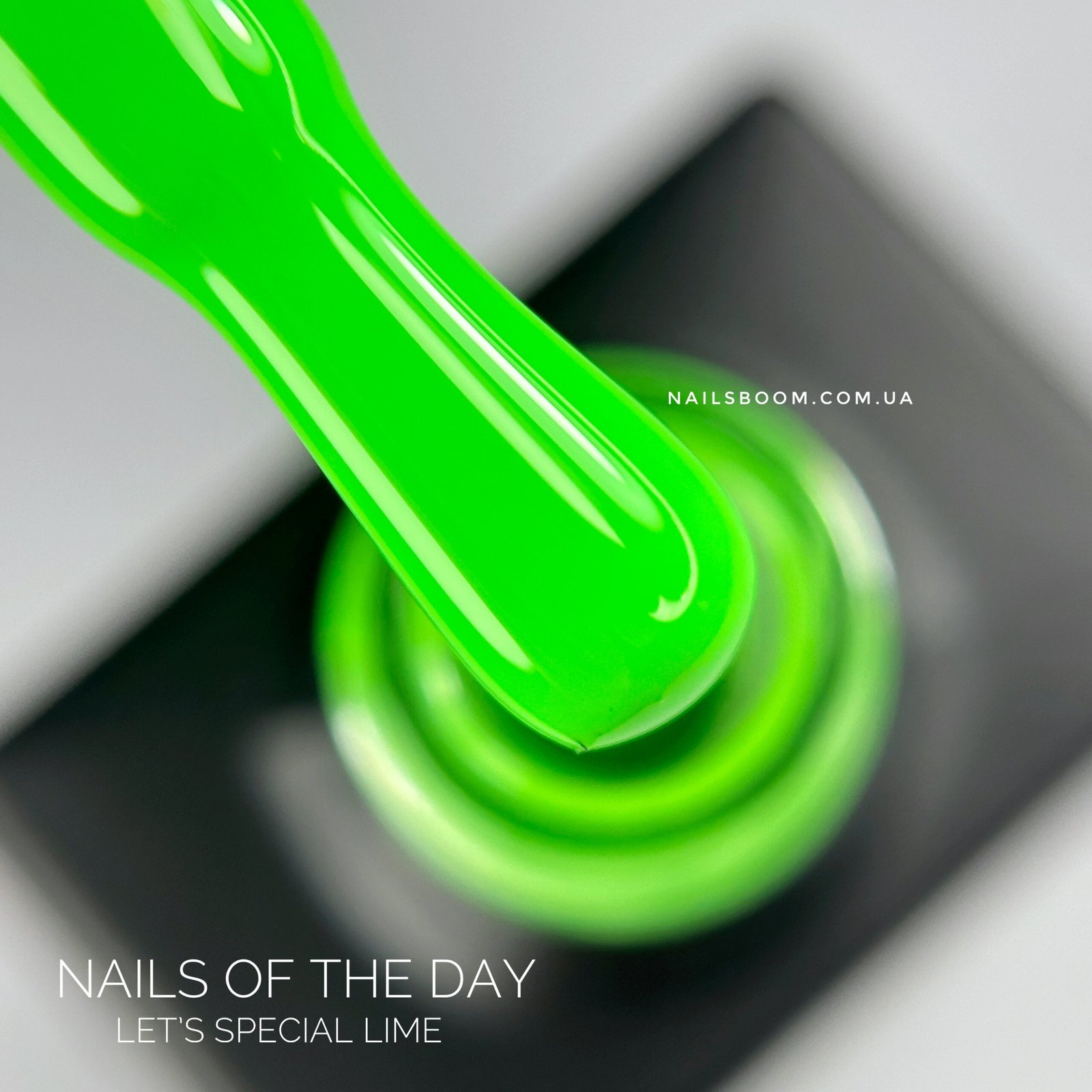 IMG_4048 Гель-лак NAILS OF THE DAY Let`s special Lime, 10 мл