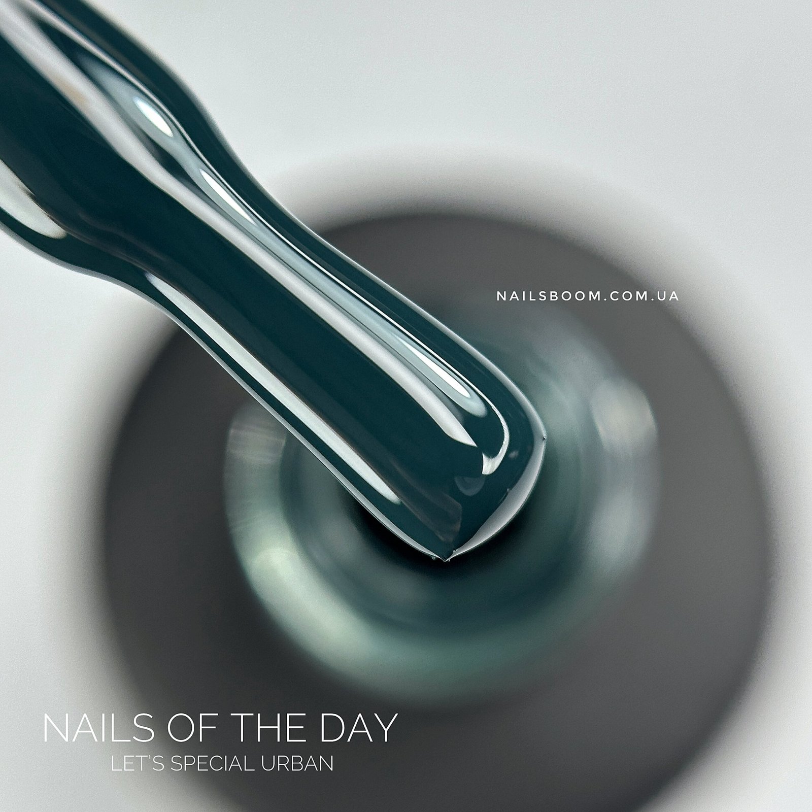 IMG_4056 Гель-лак NAILS OF THE DAY Let`s special Urbane, 10 мл