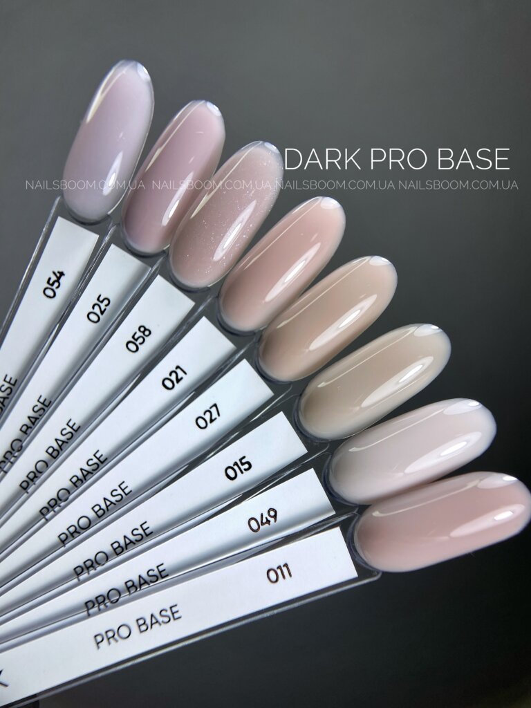 2CDA753C-8E85-40F0-8DA4-5AAF885325A0 Камуфлююча база DARK PRO base №25, 15 мл