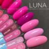 333F4382-396D-42EF-87AD-A6B152EF95A2 Гель-лак LUNA Moon Color 087, 8 мл