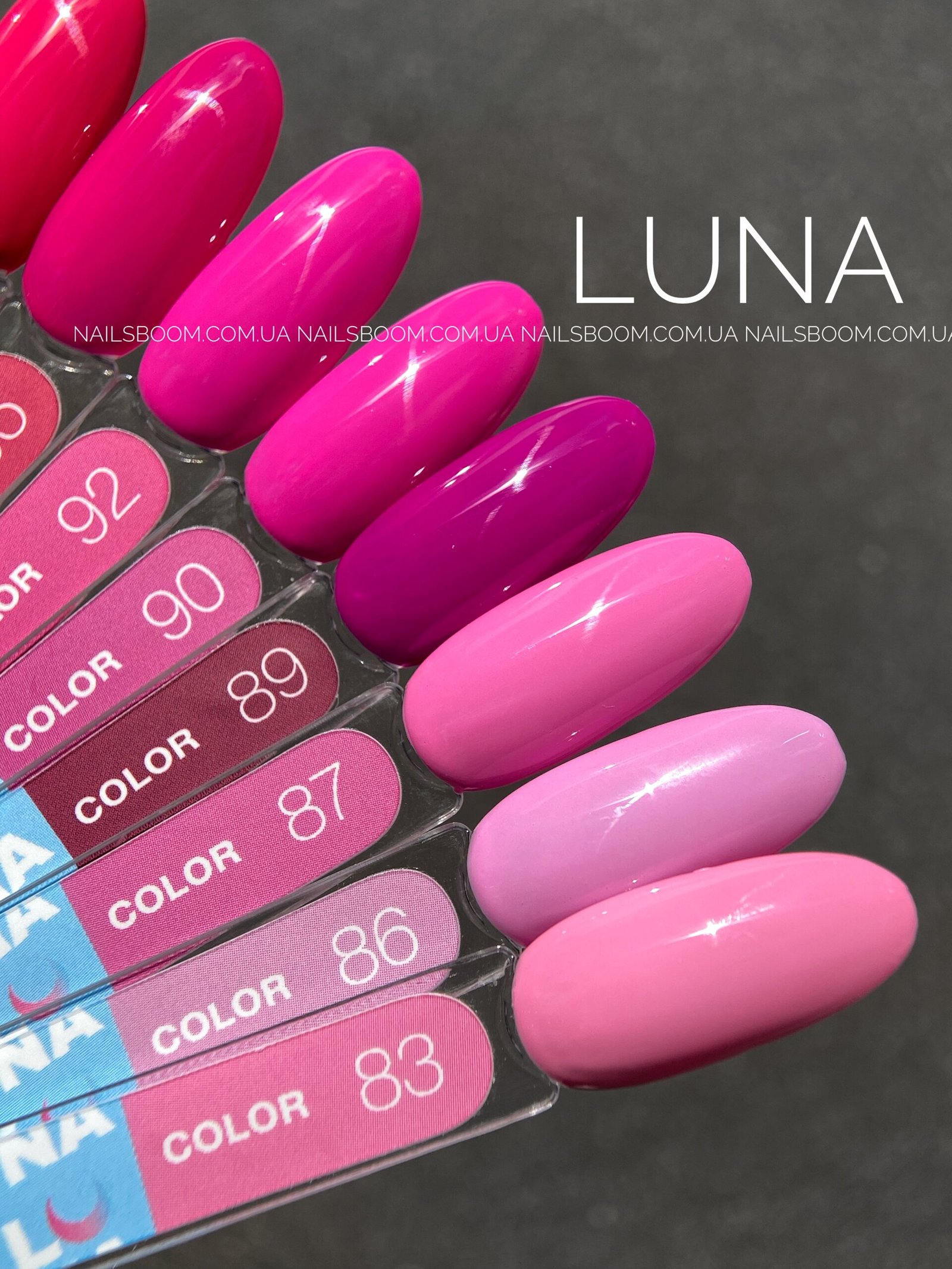 333F4382-396D-42EF-87AD-A6B152EF95A2 Гель-лак LUNA Moon Color 087, 8 мл