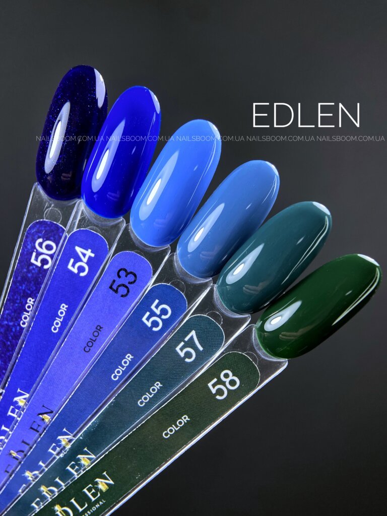 7C5BAC97-4E89-49B5-A228-9252369B11D1 Гель-лак EDLEN Color 057, 9 мл