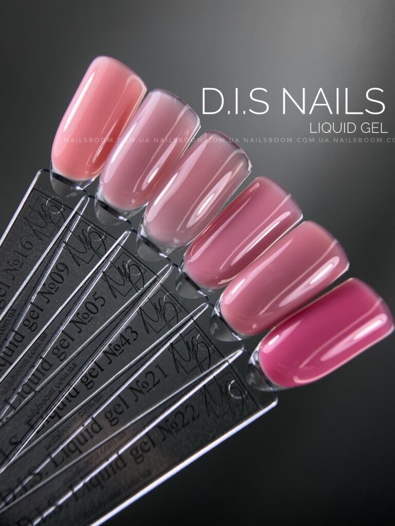 35533488-0BF1-426E-A12F-B0C98BB5539A Рідкий гель D.I.S Liquid gel 22, 28 мл