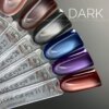 5D0E4A1D-966E-4E6A-825F-74E2C394C997 Гель-лак котяче око Dark Cat Eye 28, 10 мл