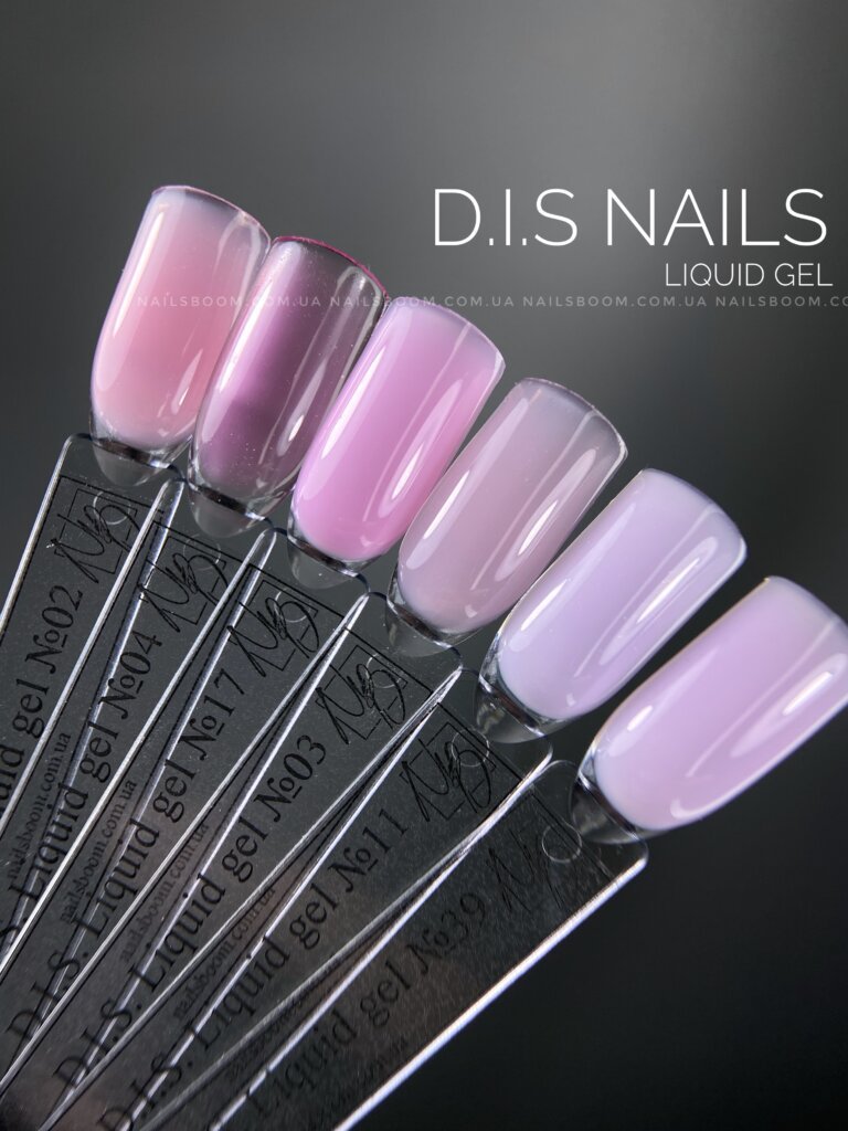 CB536129-9475-4AB2-8B50-3954601CD3DE Рідкий гель D.I.S Liquid gel 04, 28 мл